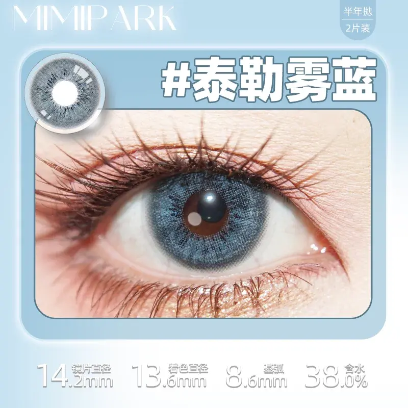 O1CN01phcilC1J01Jf0qBbH_!!2215683420965.png_