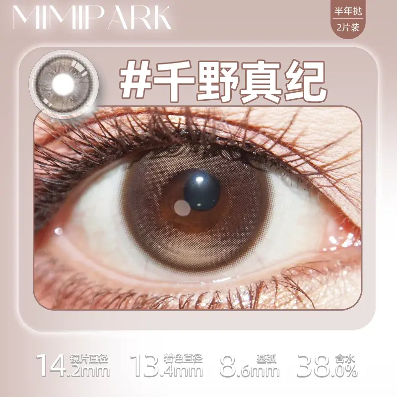 O1CN01gaw6xt1J01JxjUb9N_!!2215683420965.png_