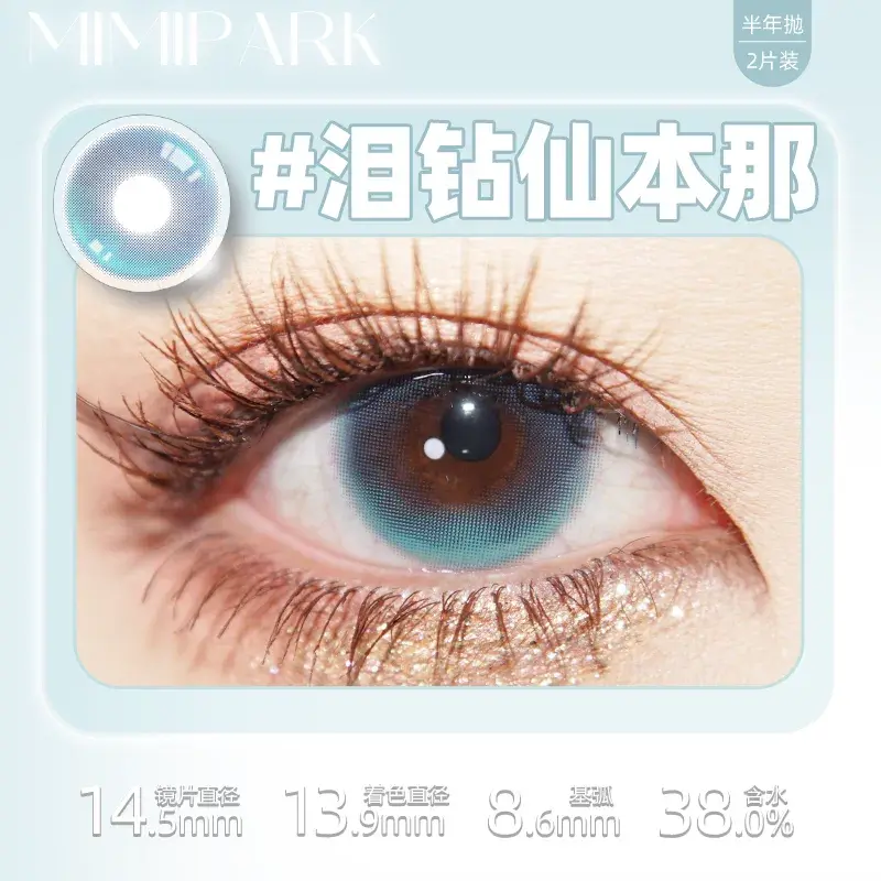 O1CN01kID4cC1J01J7hQ5oS_!!2215683420965.png_