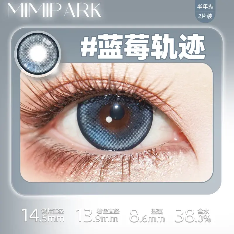 O1CN019BMIHz1J01GtXyrSJ_!!2215683420965.png_