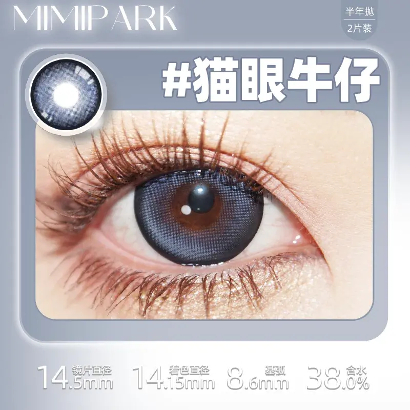 O1CN01v0cq3X1J01GuugPNV_!!2215683420965.png_