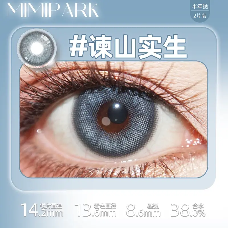 O1CN012bUN8d1J01JxXuWII_!!2215683420965.png_