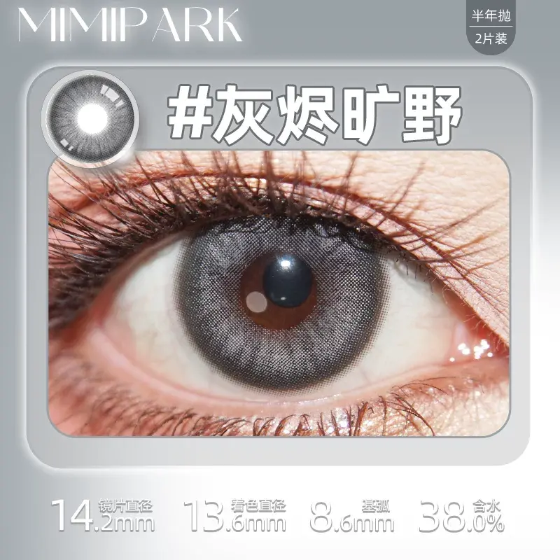 O1CN01f0rkZJ1J01JxGD7y2_!!2215683420965.png_