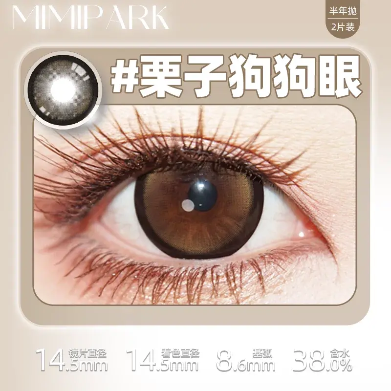 O1CN01CkbJQX1J01H5E5ap5_!!2215683420965.png_