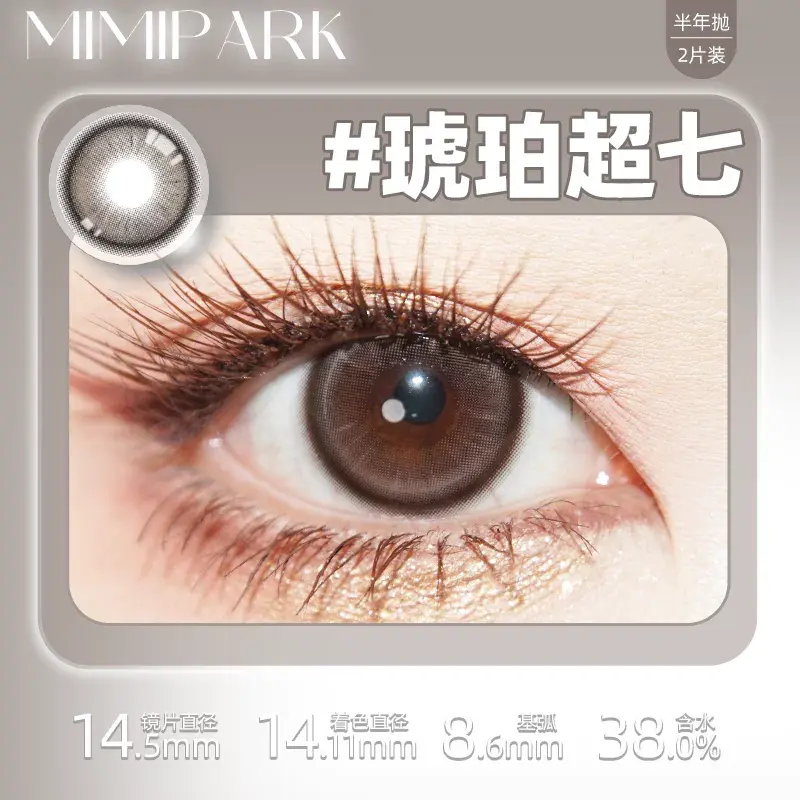 O1CN019Rkzt41J01GtXwiPp_!!2215683420965.png_