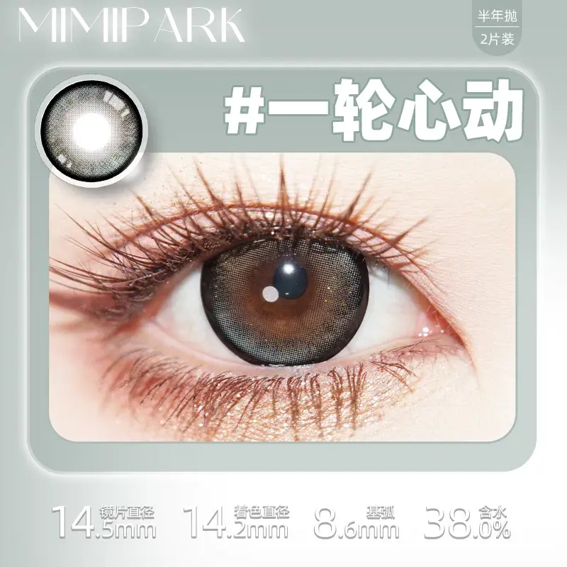 O1CN01e4nEcs1J01Guuhx6z_!!2215683420965.png_