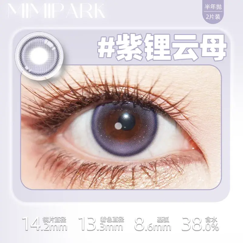 O1CN01E9e6bF1J01GuudK9n_!!2215683420965.png_