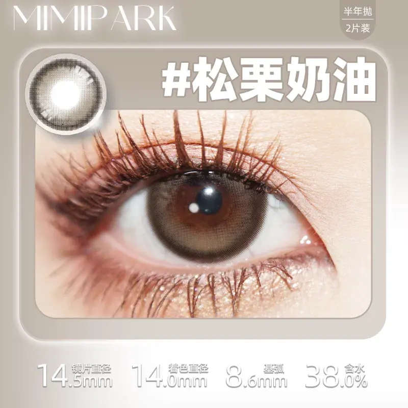 O1CN01KHezwX1J01Gvps1nx_!!2215683420965.png_