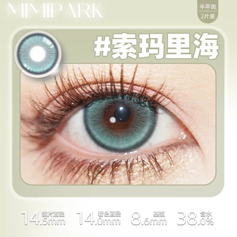 O1CN01qW7KOa1J01JAud6vV_!!2215683420965.png_
