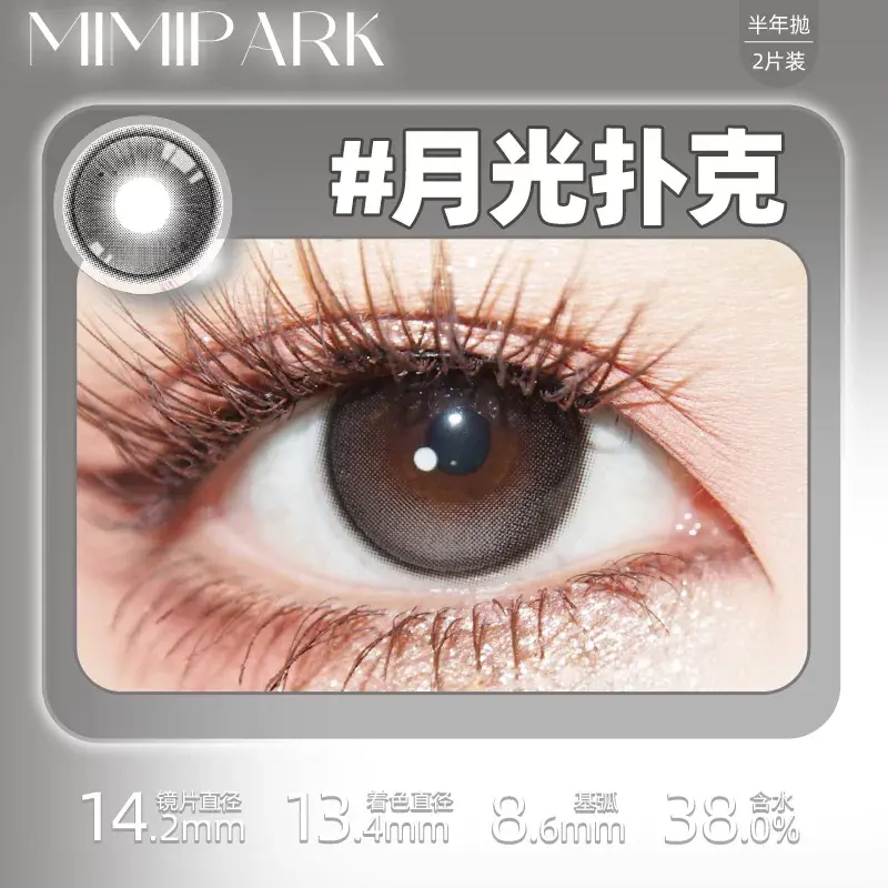 O1CN01MQSsO11J01Gw2iXqC_!!2215683420965.png_