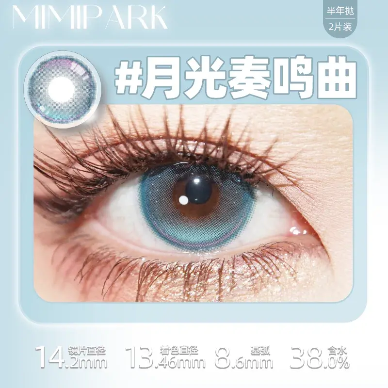 O1CN01ewnF6i1J01Gu4JARQ_!!2215683420965.png_