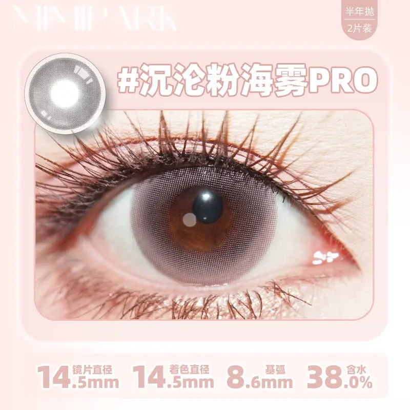 O1CN01ejRPUA1J01Lj31TpD_!!2215683420965.jpg_