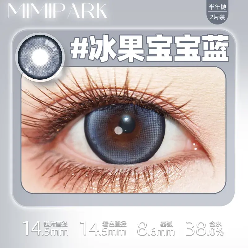 O1CN015qwRtg1J01H5E6w1M_!!2215683420965.png_
