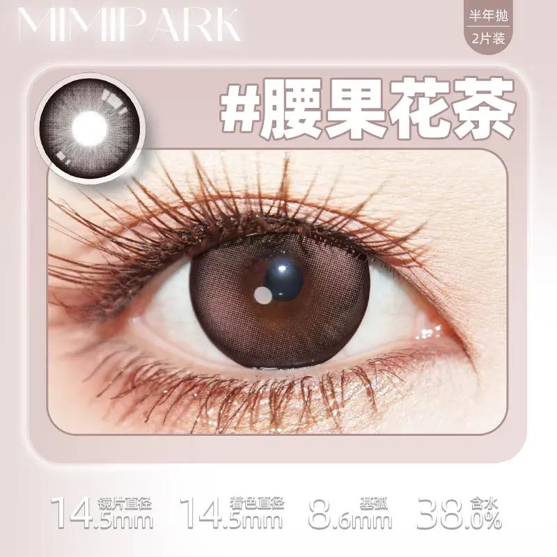 O1CN0114rv7j1J01H5EF3A3_!!2215683420965.png_