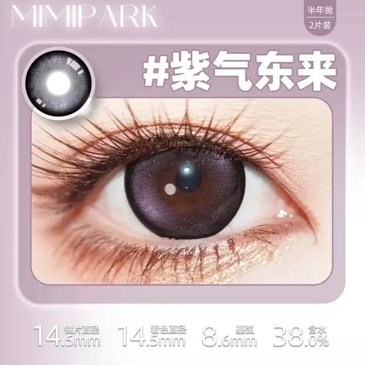 O1CN01m27mtw1J01I3LYzSN_!!2215683420965.png_