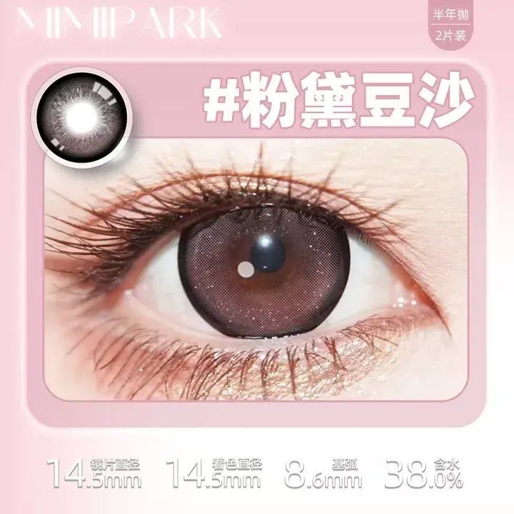 O1CN01Nbku5W1J01I2rpk4M_!!2215683420965.png_