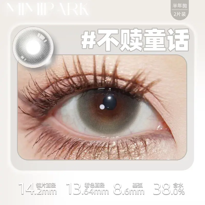 O1CN019VzJLi1J01J84HZkg_!!2215683420965.png_