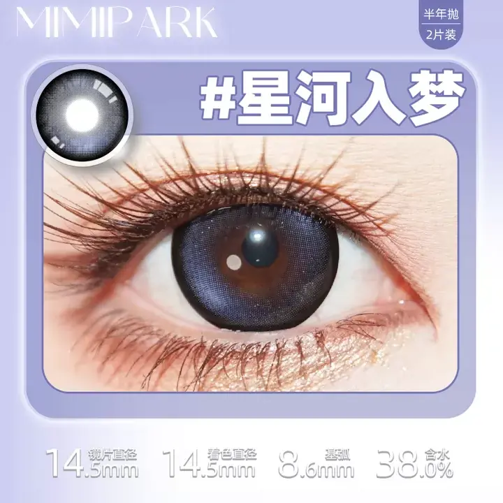 O1CN01g5XJRj1J01I5DXGJG_!!2215683420965.png_