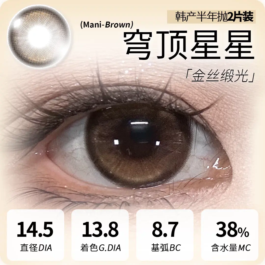 O1CN01XfsZ6e1bYWFtg3Cr8_!!2214538853477.png_