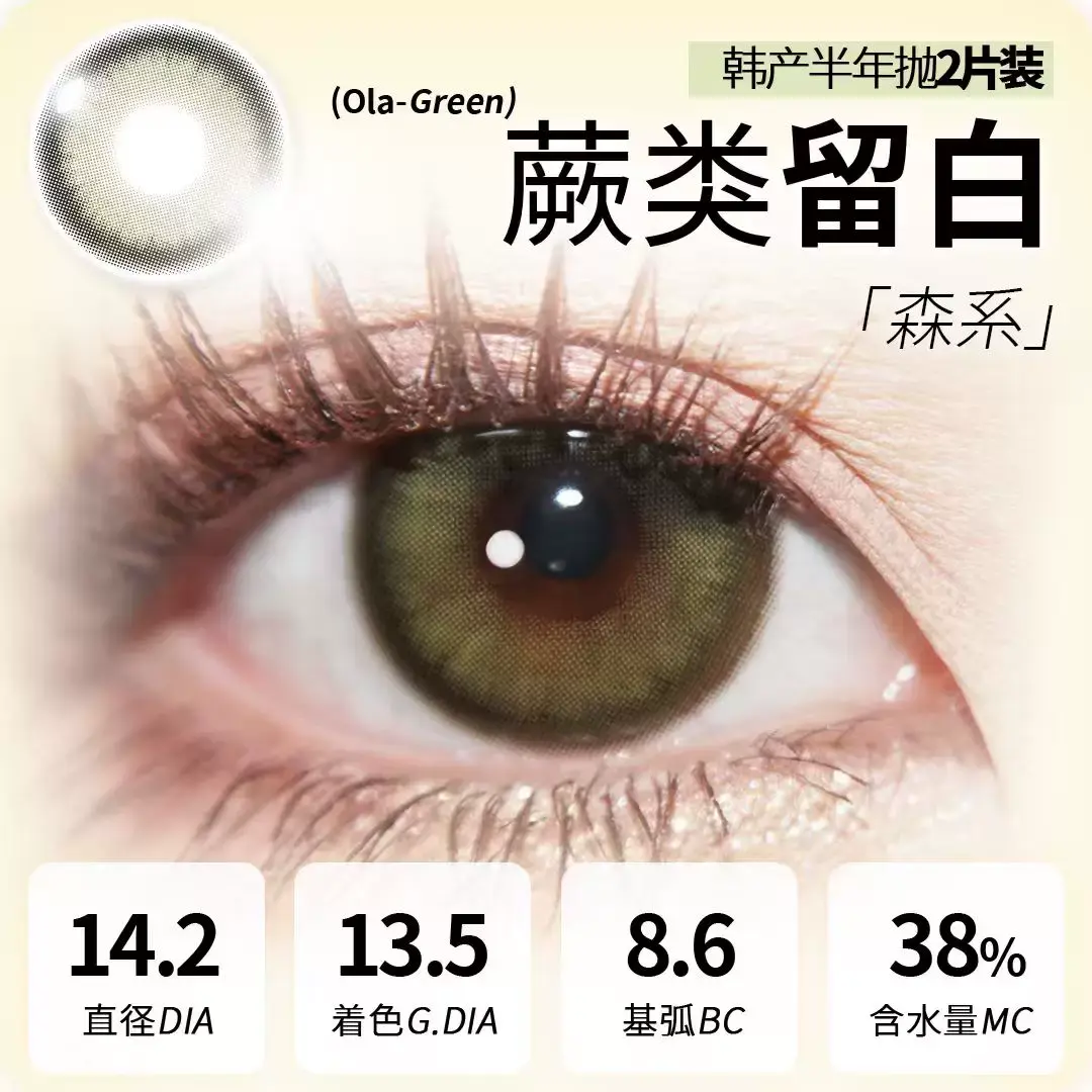 O1CN01wFgjiA1bYWGUs9UTP_!!2214538853477.jpg_
