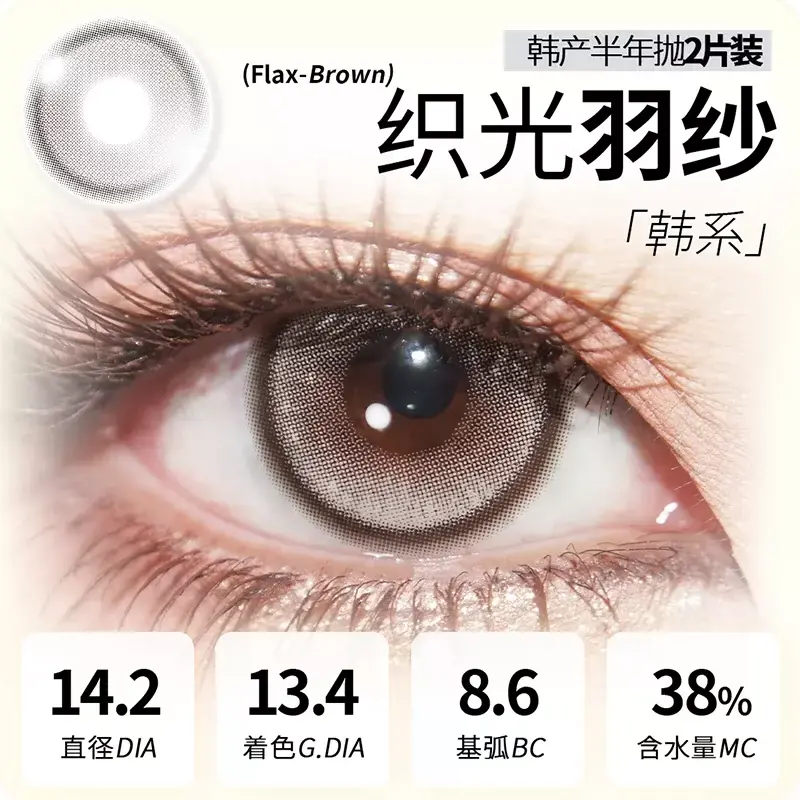 O1CN01O45KPb1bYWGVFjh3t_!!2214538853477.png_