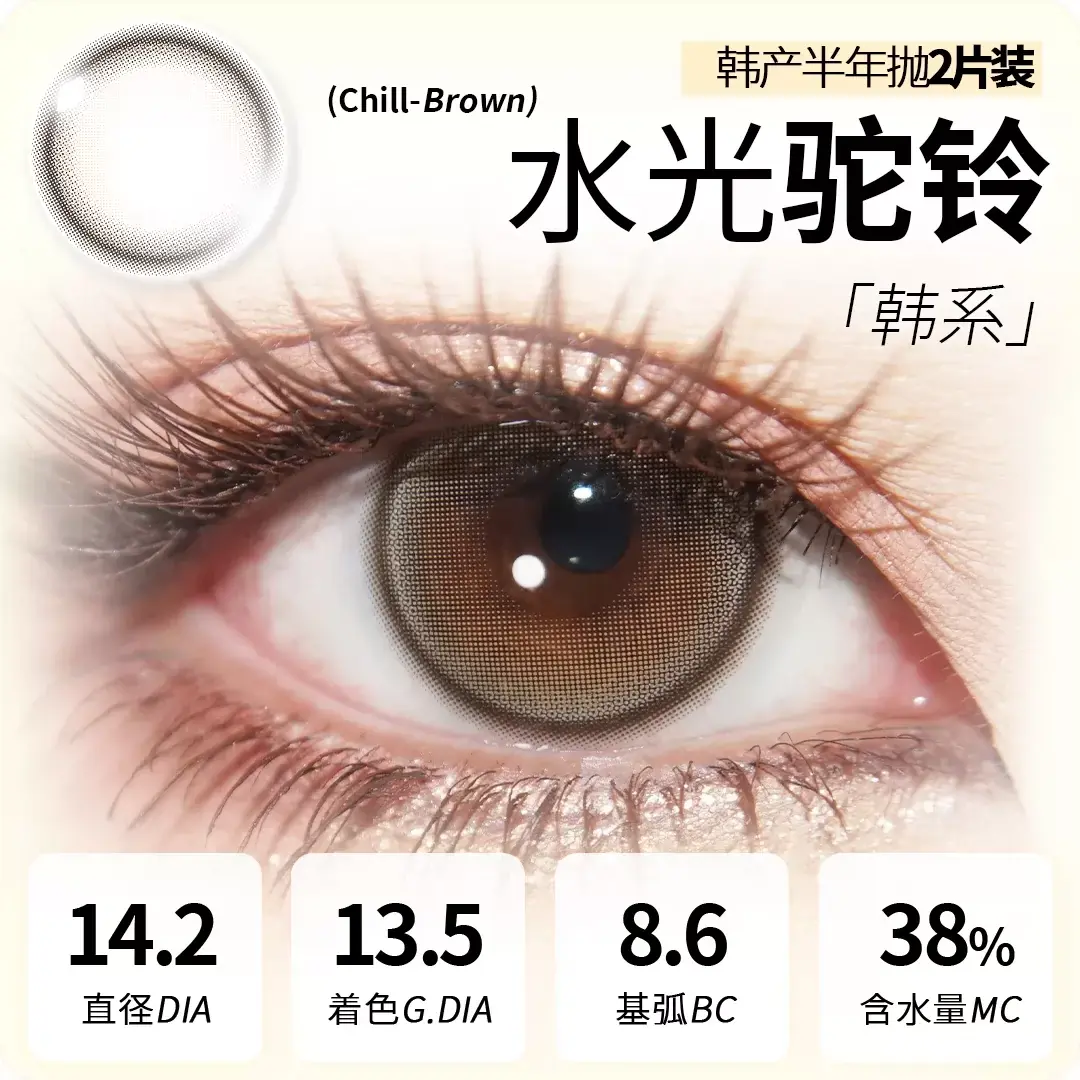 O1CN01i5bOge1bYWGVf5V8w_!!2214538853477.png_