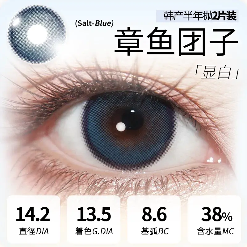 O1CN017AkuCd1bYWDlr4ImW_!!2214538853477.png_