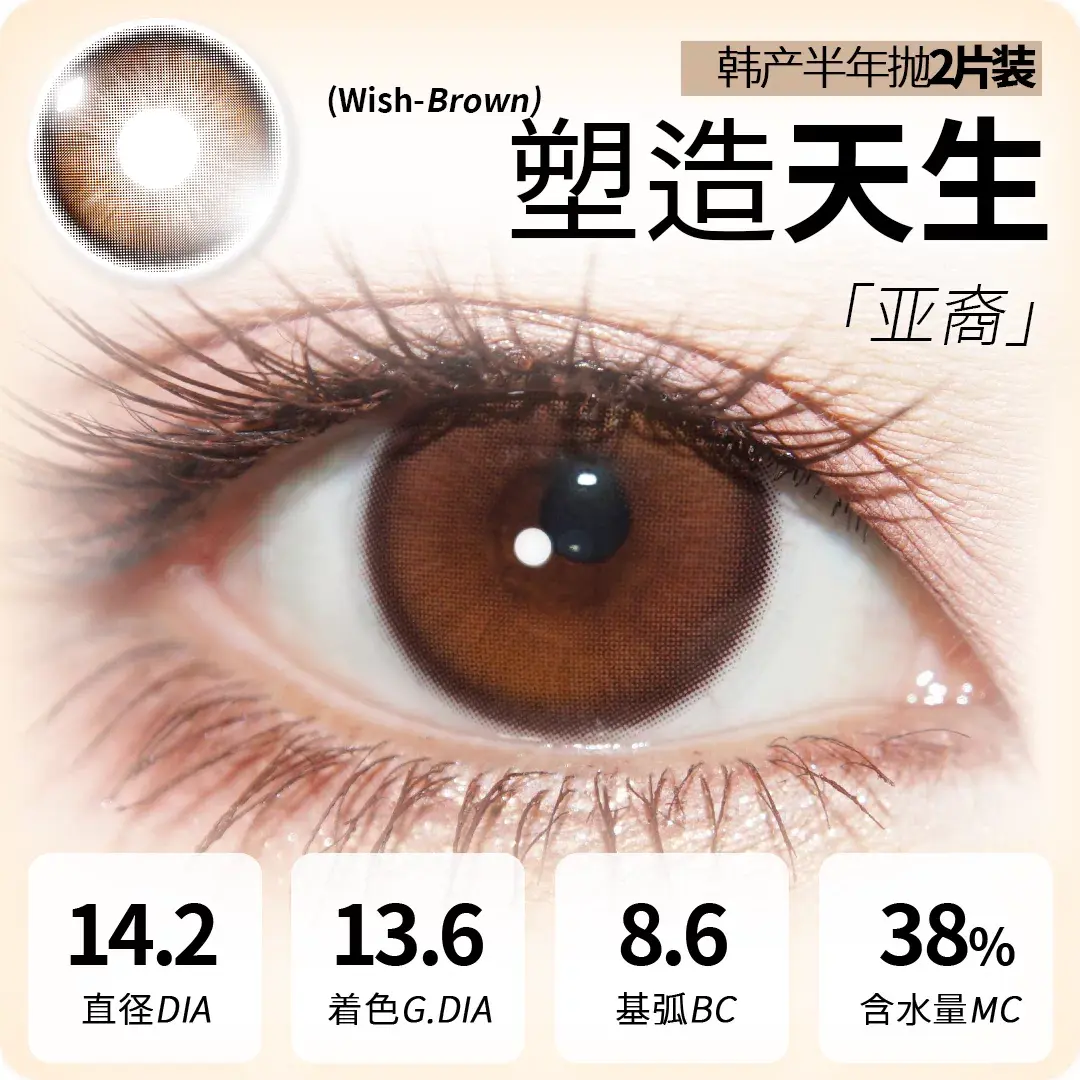 O1CN01WQQBRb1bYWCO1BS49_!!2214538853477.png_