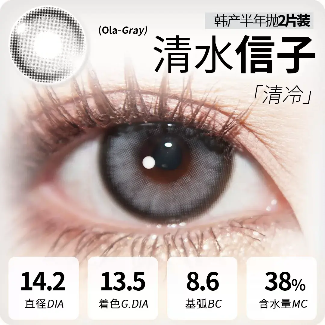 O1CN01T1IOba1bYWGVhZhd1_!!2214538853477.png_
