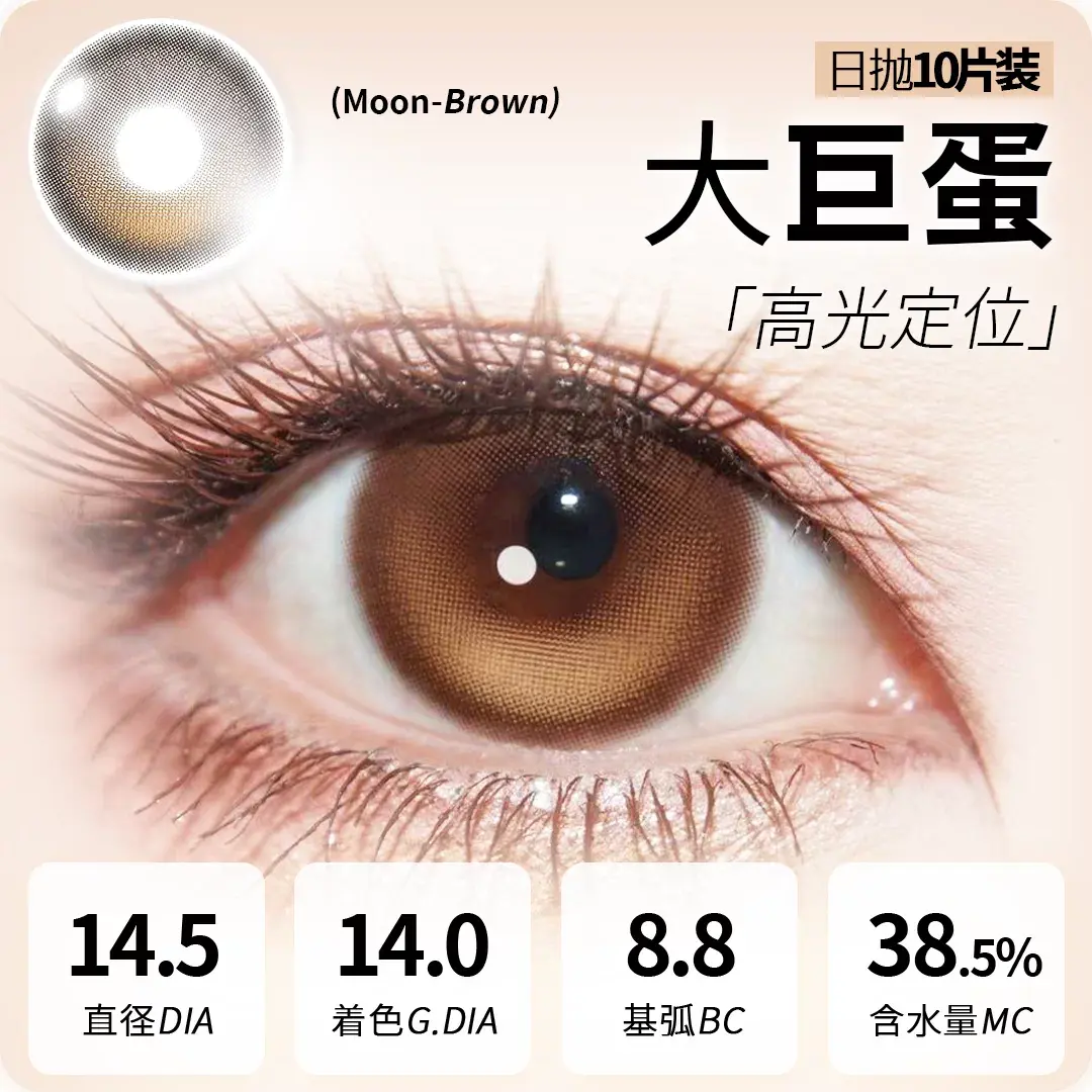 O1CN01tCFgfQ1bYWEZeDpzf_!!2214538853477.png_