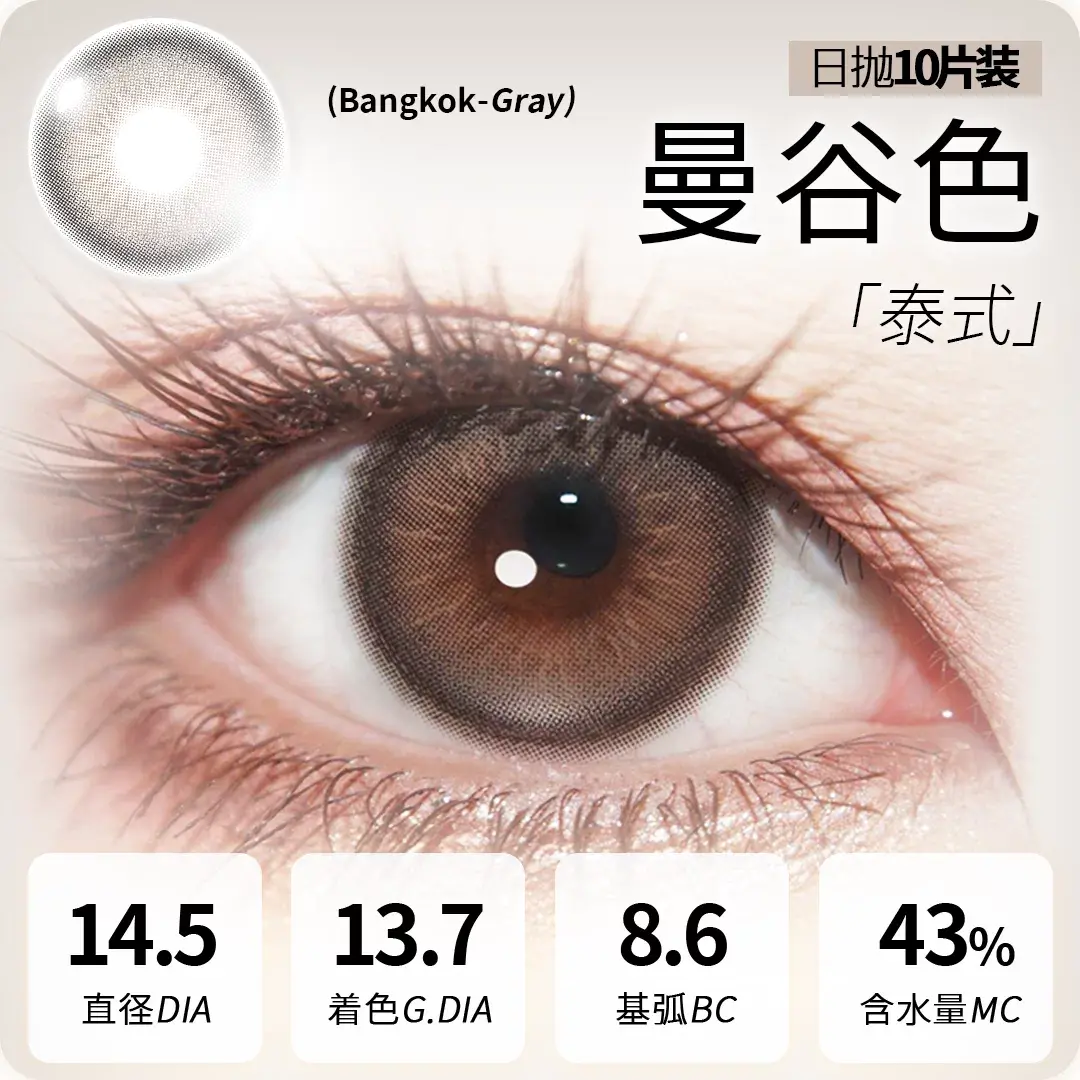 O1CN01HeKXJe1bYWFbpr2ML_!!2214538853477.png_