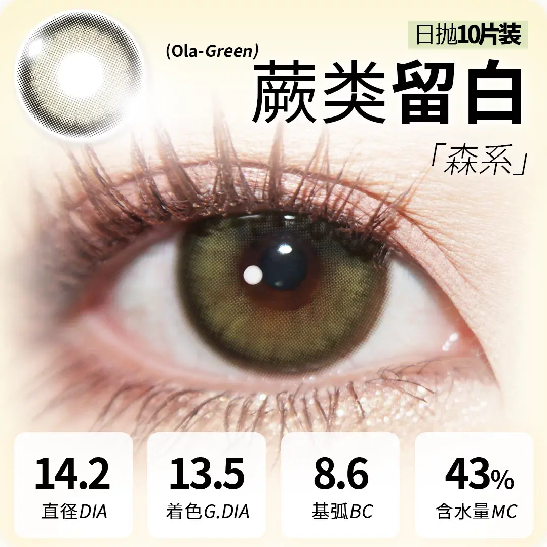 O1CN01wbQang1bYWES6qu81_!!2214538853477.png_