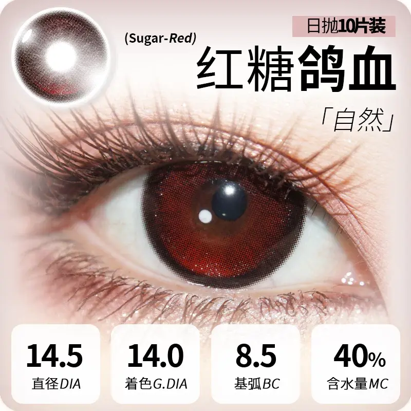 O1CN01qajEYO1bYWE6OGiWd_!!2214538853477.png_