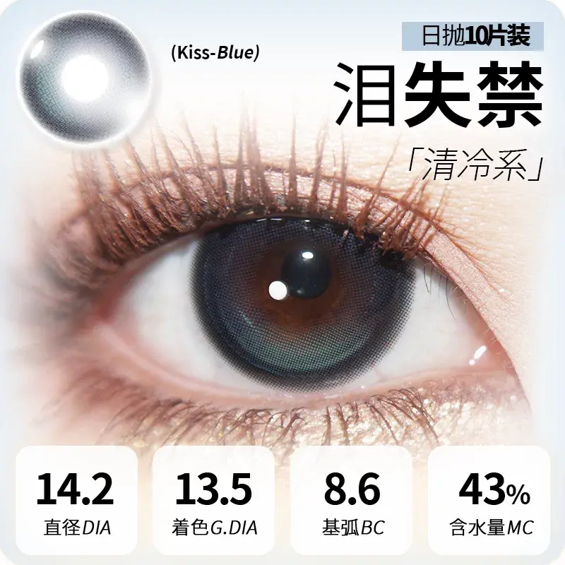 O1CN01MJYnLu1bYWE70de3s_!!2214538853477.png_