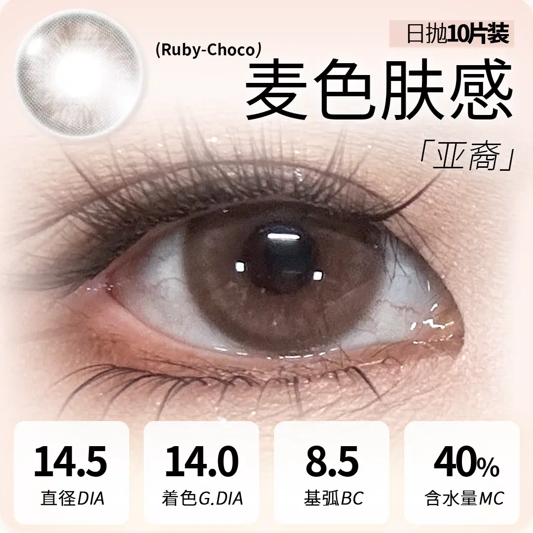 O1CN01WPnZiL1bYWFpYpXXE_!!2214538853477.png_