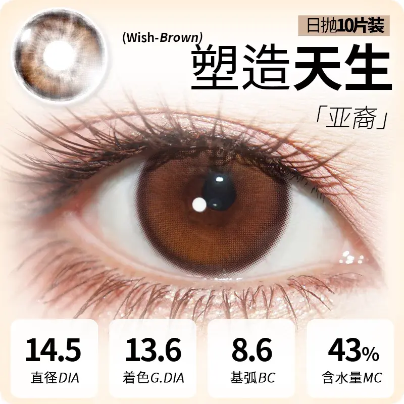 O1CN01qsYPyA1bYWDjySLyK_!!2214538853477.png_