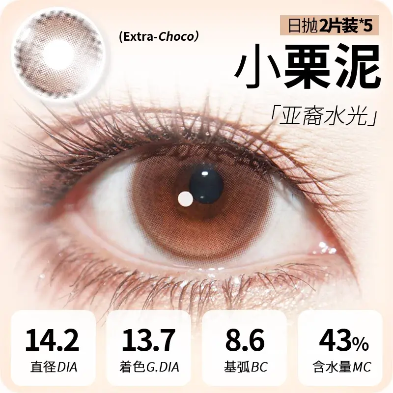 O1CN018QeHOA1bYWF5hiyqk_!!2214538853477.png_