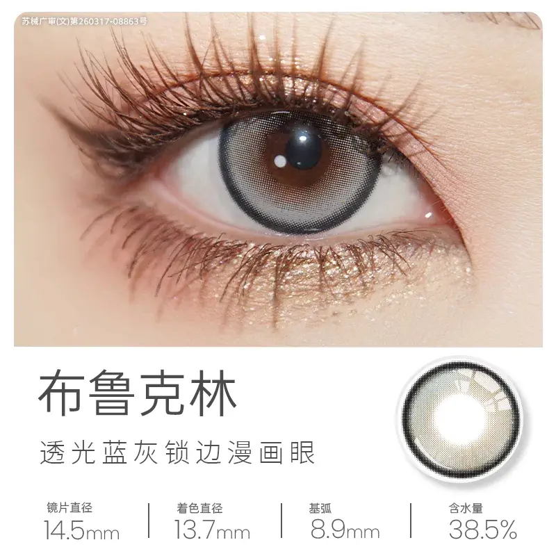 O1CN01FZQOYU1dHEUC78joW_!!2217915793710.png_