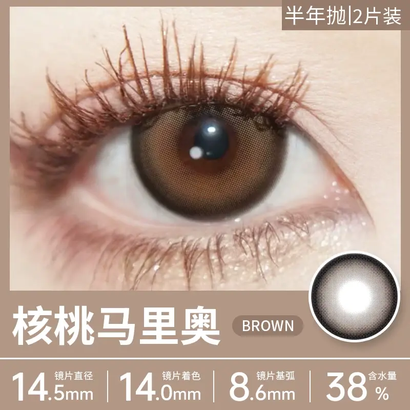 O1CN01aUoWw51HkA07n3tyw_!!2221308460795.jpg_