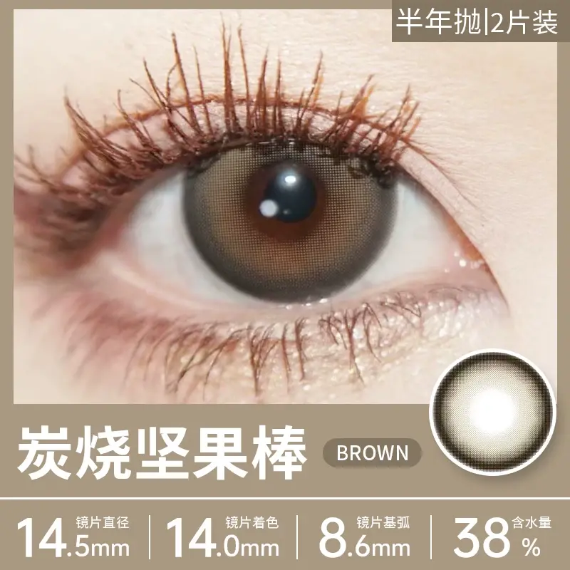 O1CN017vkqzg1HkA088Lxib_!!2221308460795.jpg_
