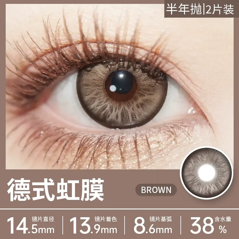 O1CN01ttEIeI1HkA0C58qy1_!!2221308460795.jpg_