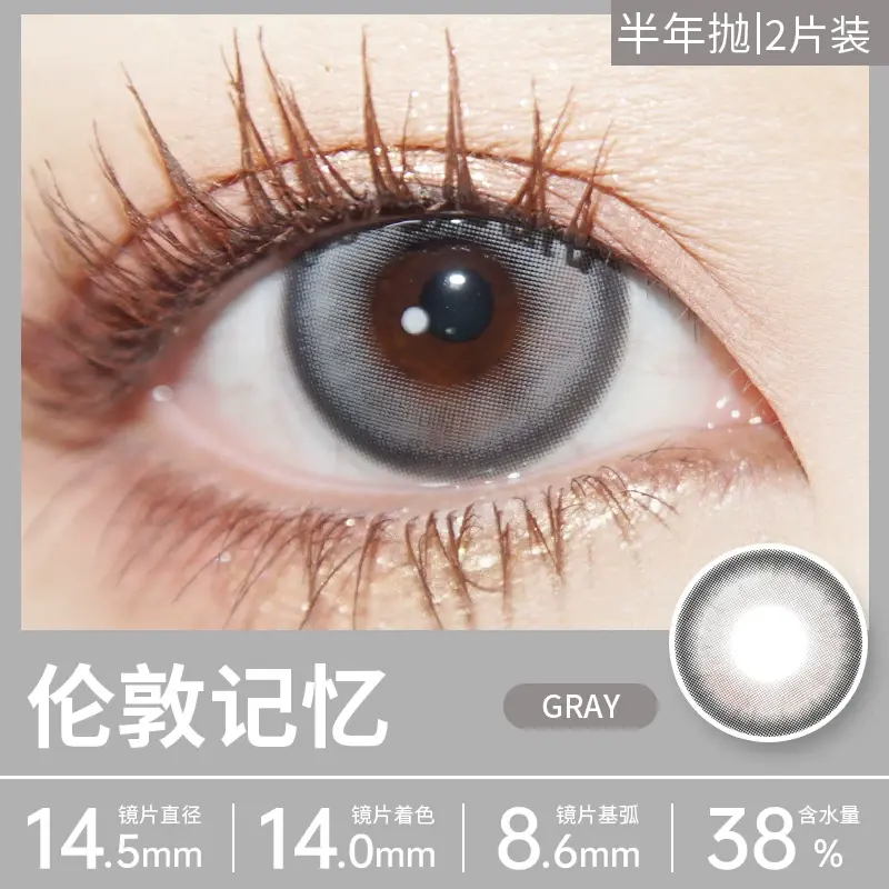 O1CN01VwBxam1HkA08UOeG8_!!2221308460795.jpg_