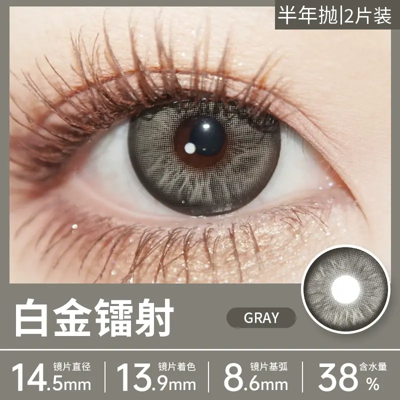 O1CN01ihjn4c1HkA0BsVFY0_!!2221308460795.jpg_