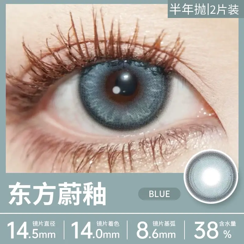 O1CN01eosIw41HkA07coSGI_!!2221308460795.jpg_