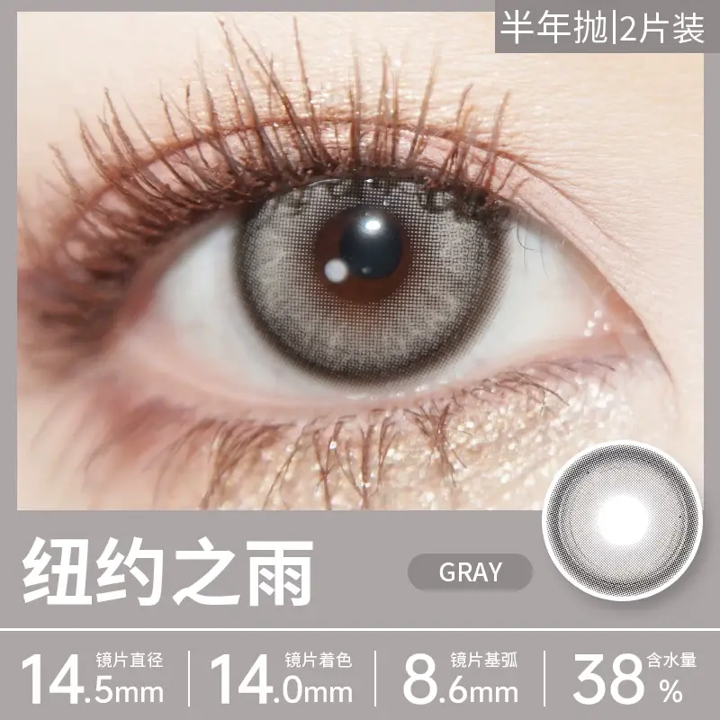 O1CN01i3d3Md1HkA086JtCv_!!2221308460795.jpg_
