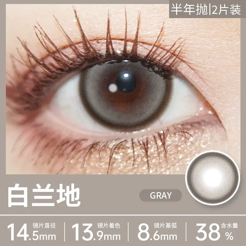 O1CN019GntmL1HkA07n2Yo3_!!2221308460795.jpg_