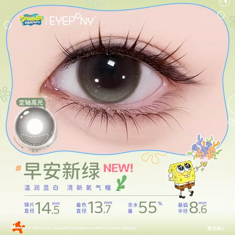 O1CN01NxtihX1zk0zlISsUc_!!2216282486751.png_