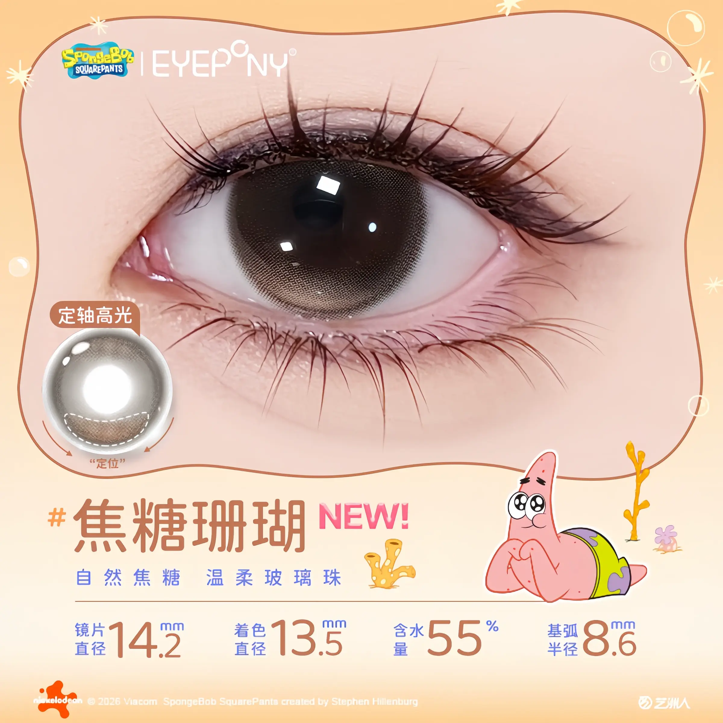 O1CN01HNsY2m1zk0zletDwJ_!!2216282486751.jpg_