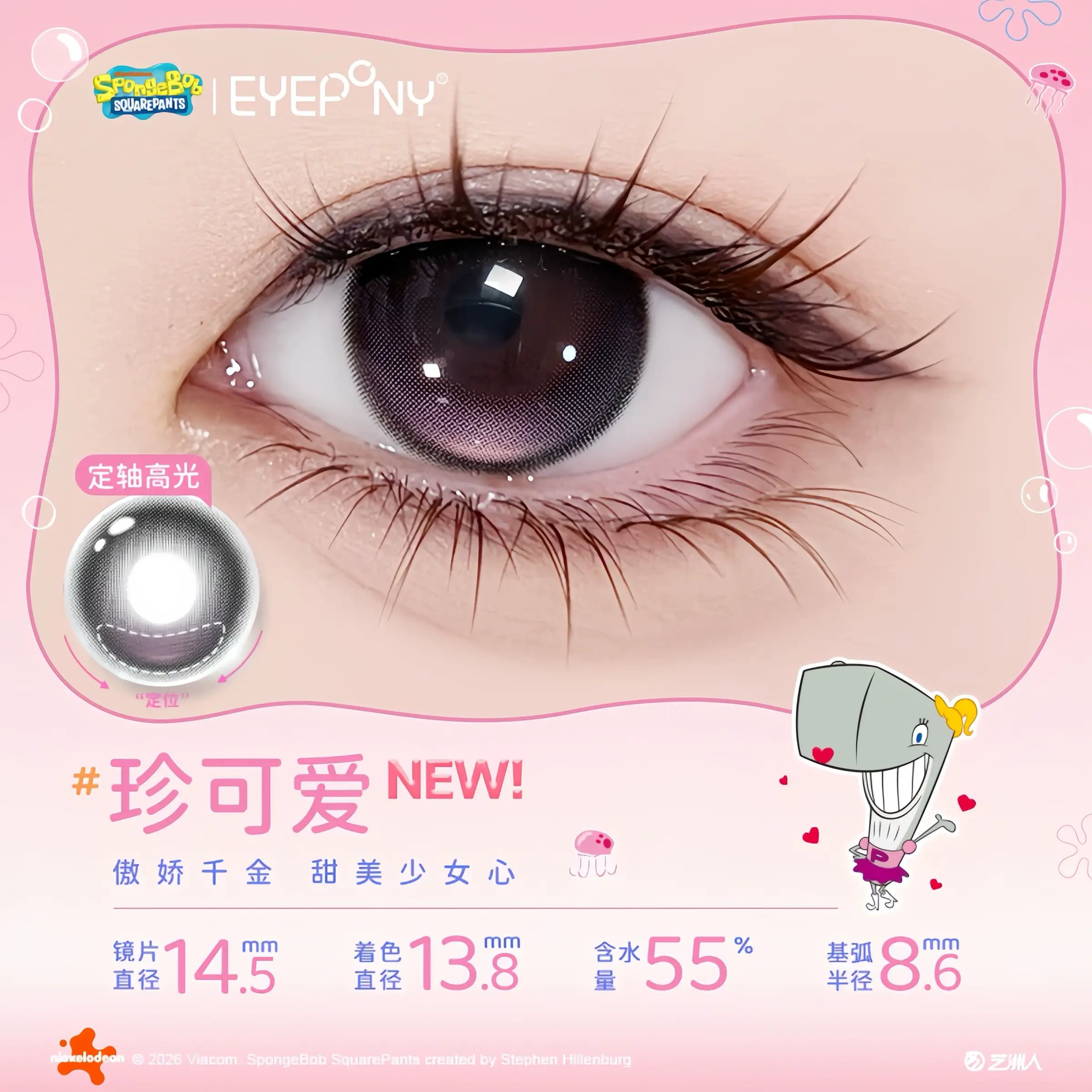 O1CN01txEzfW1zk0zli1NTj_!!2216282486751.jpg_