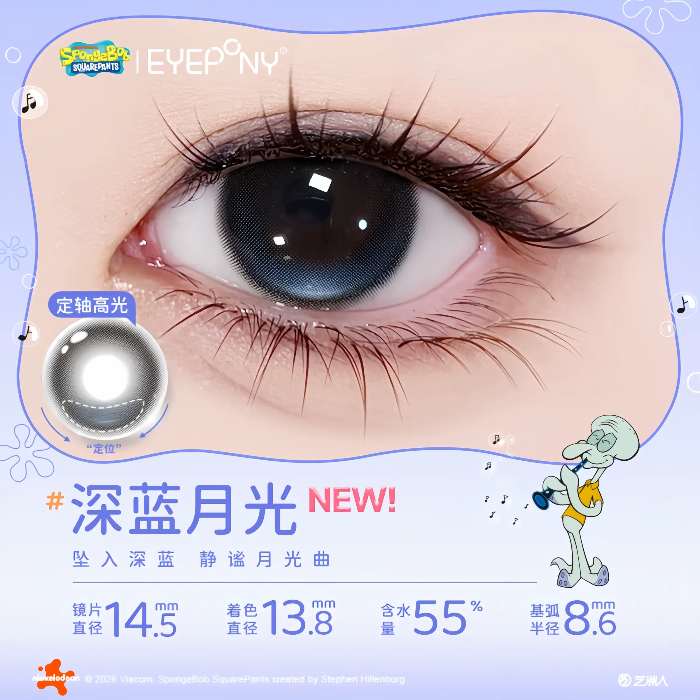 O1CN01nq7Ucg1zk0zllAY99_!!2216282486751.jpg_